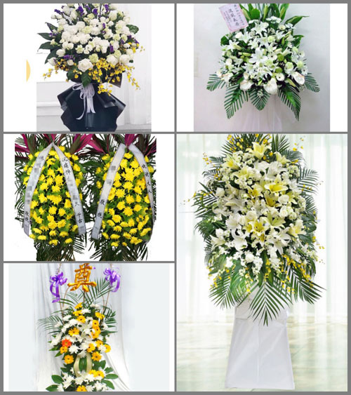 甘肃省甘南州合作市那吾乡白事花篮预定